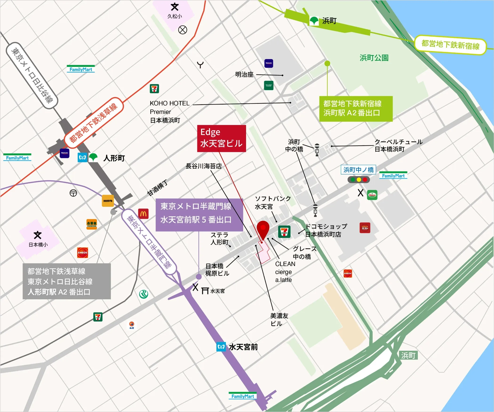 EDGE水天宮ビルまでの道案内図
