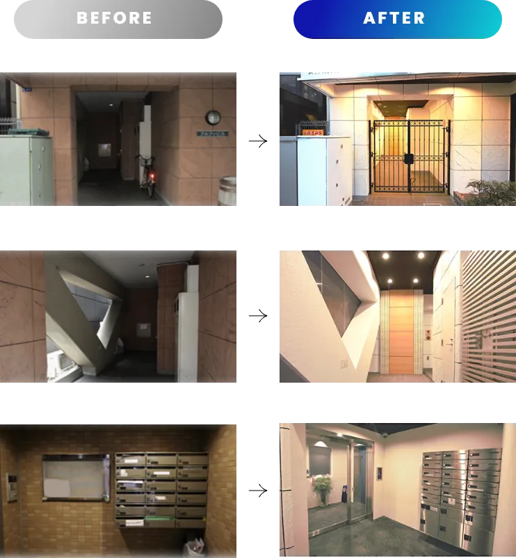 before after