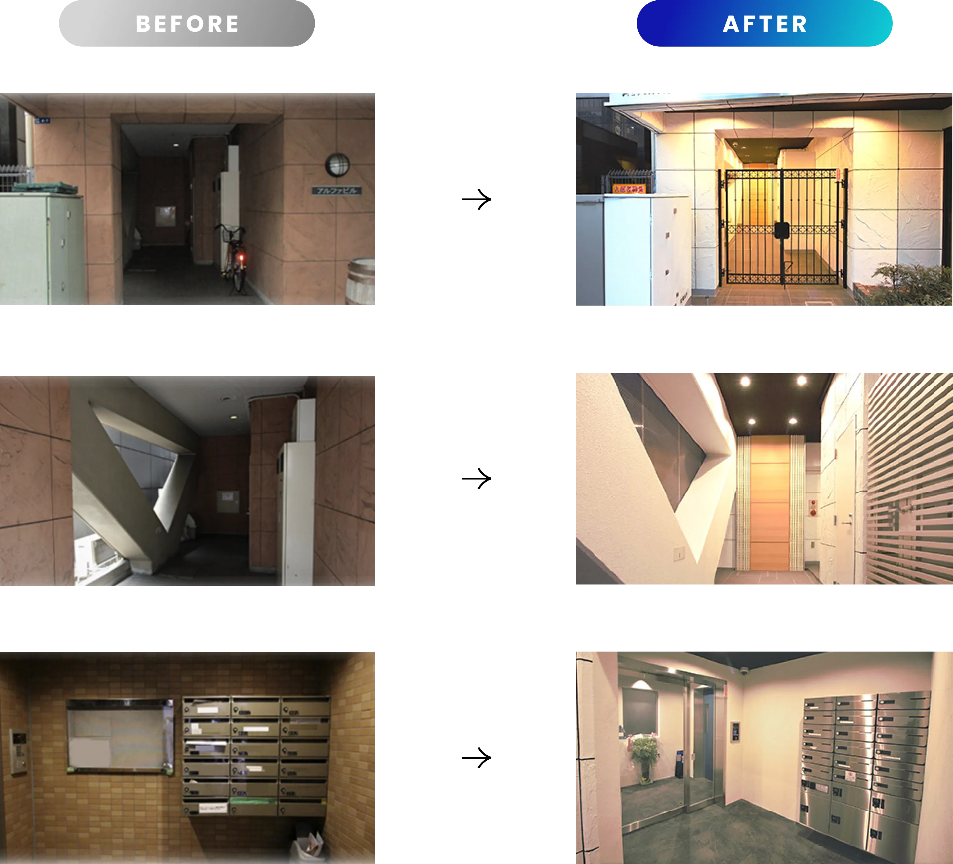 before after