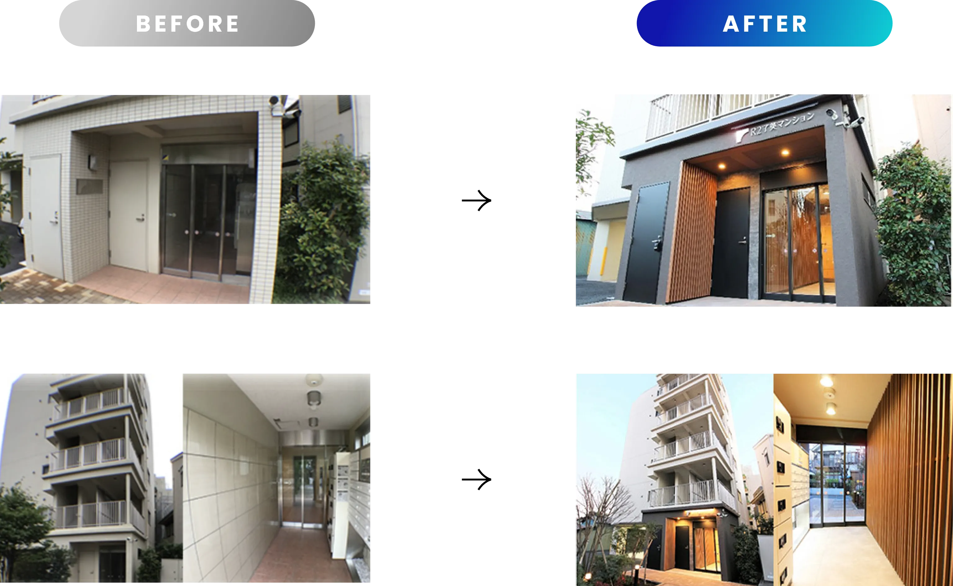before after