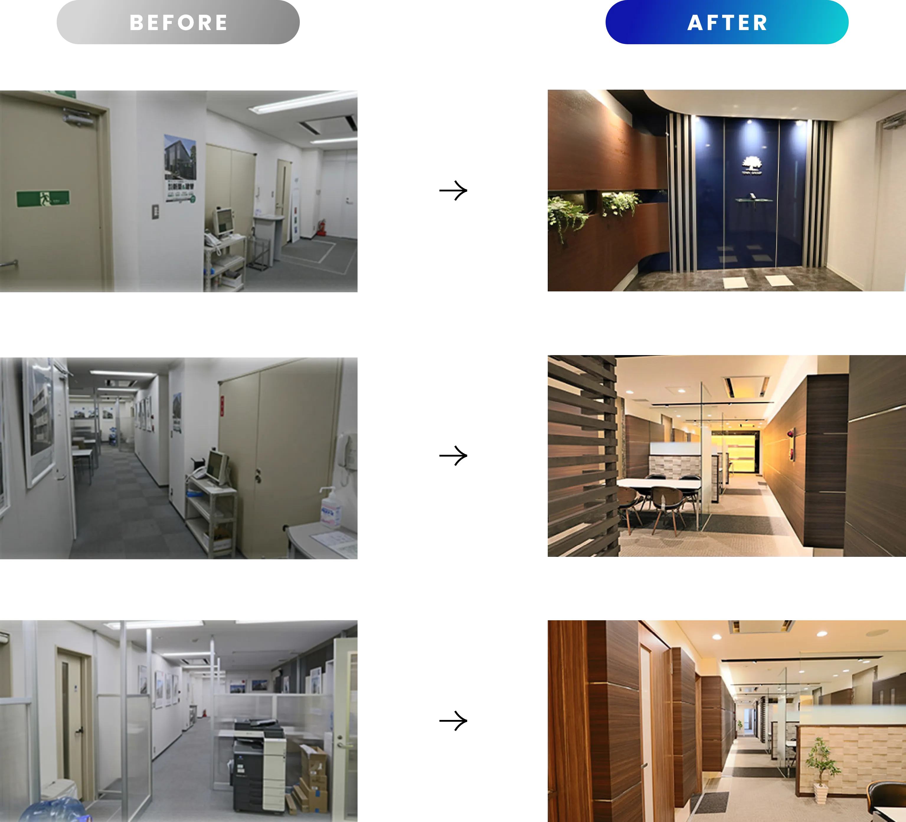 before after